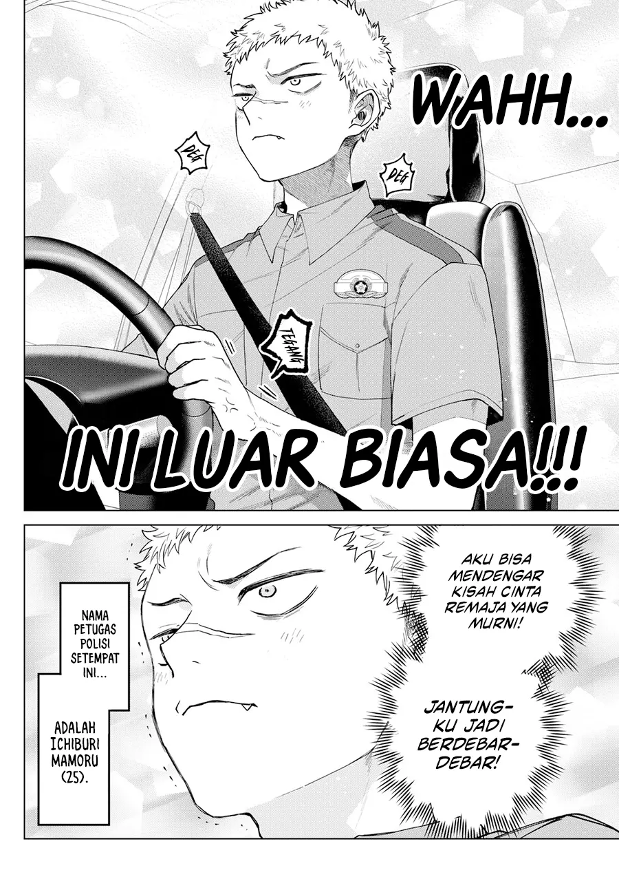 Momose Akira no Hatsukoi Hatan-chuu. Chapter 33 - halaman 7
