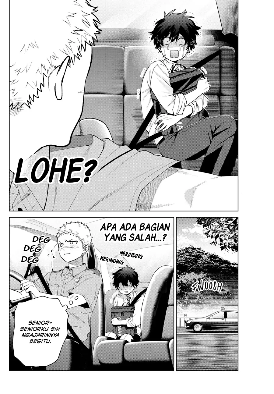 Momose Akira no Hatsukoi Hatan-chuu. Chapter 33 - halaman 9