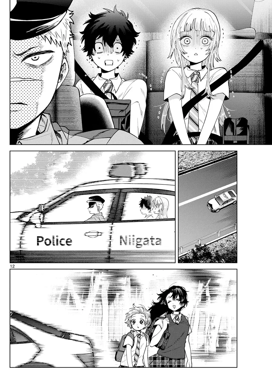 Momose Akira no Hatsukoi Hatan-chuu. Chapter 33 - halaman 13