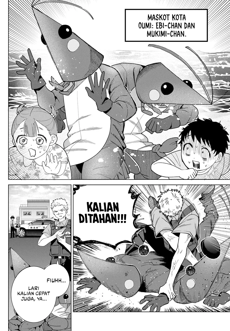 Momose Akira no Hatsukoi Hatan-chuu. Chapter 33 - halaman 17