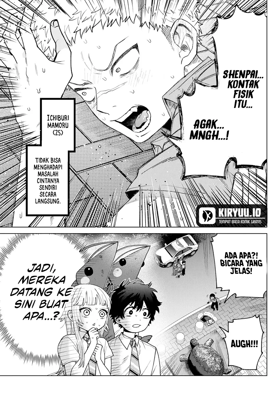 Momose Akira no Hatsukoi Hatan-chuu. Chapter 33 - halaman 20