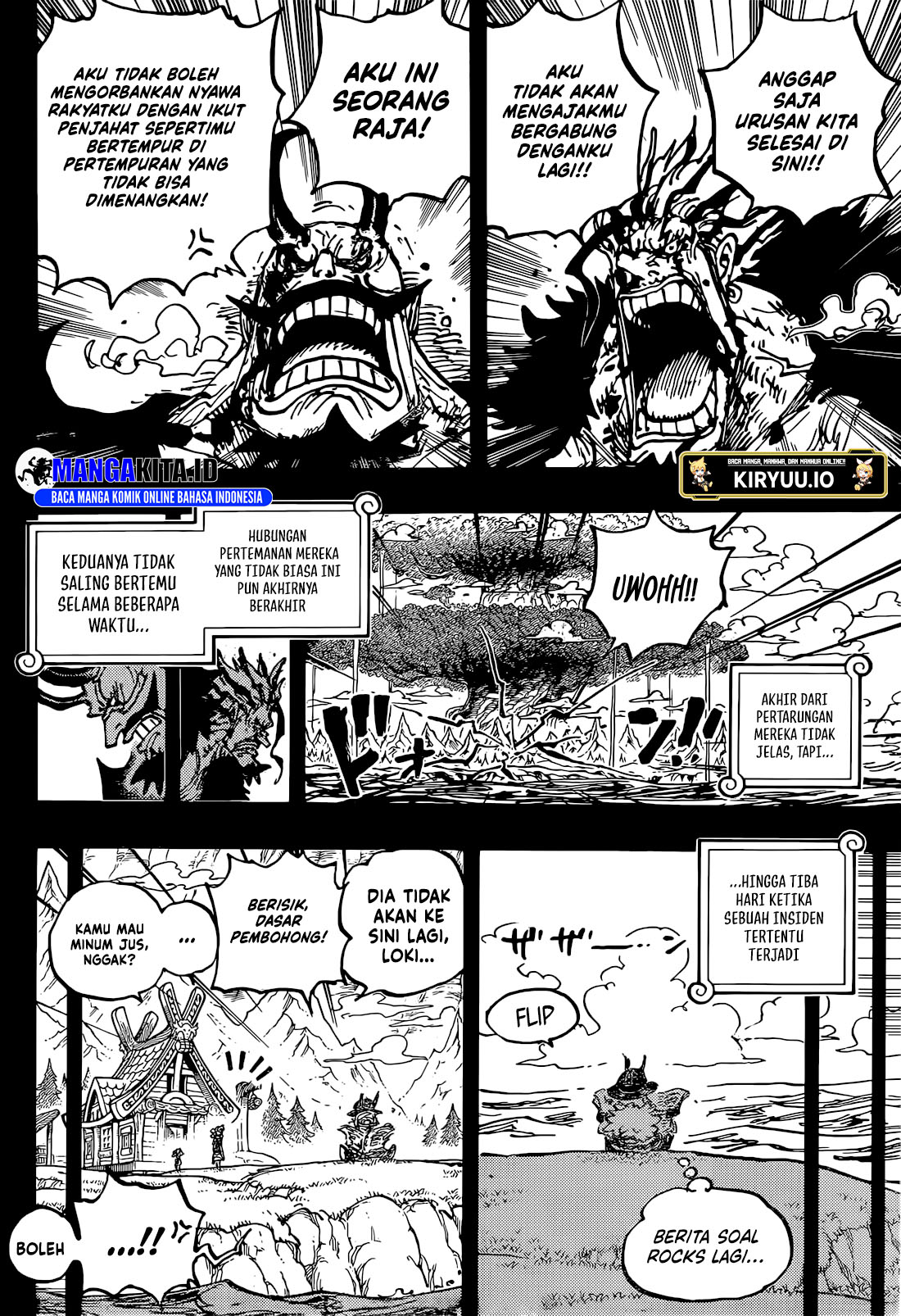 One Piece Chapter 1158 - halaman 11