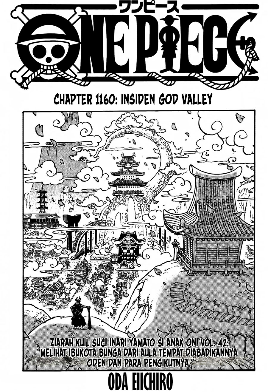 One Piece Chapter 1160 - halaman 2