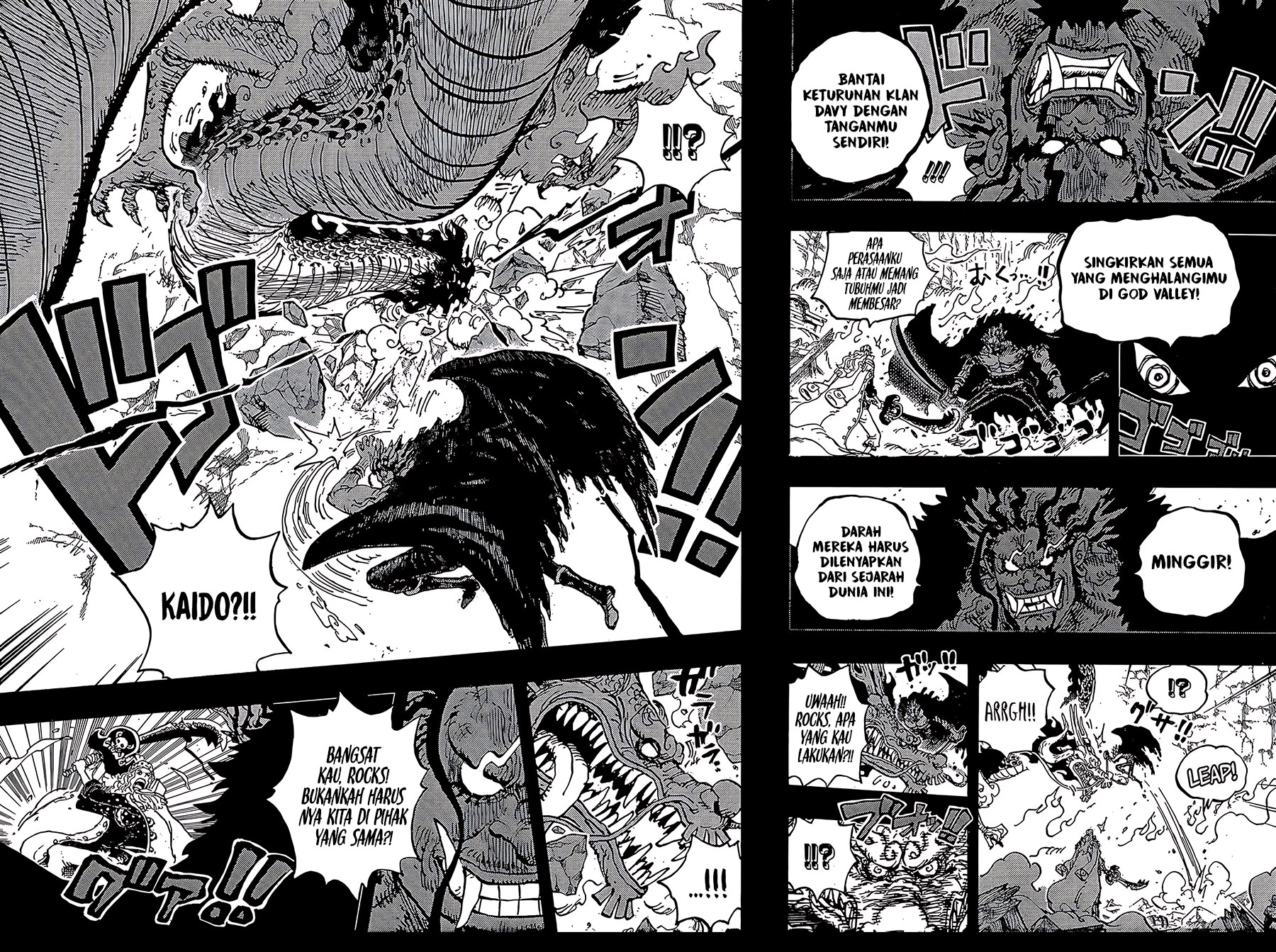One Piece Chapter 1164 - halaman 7