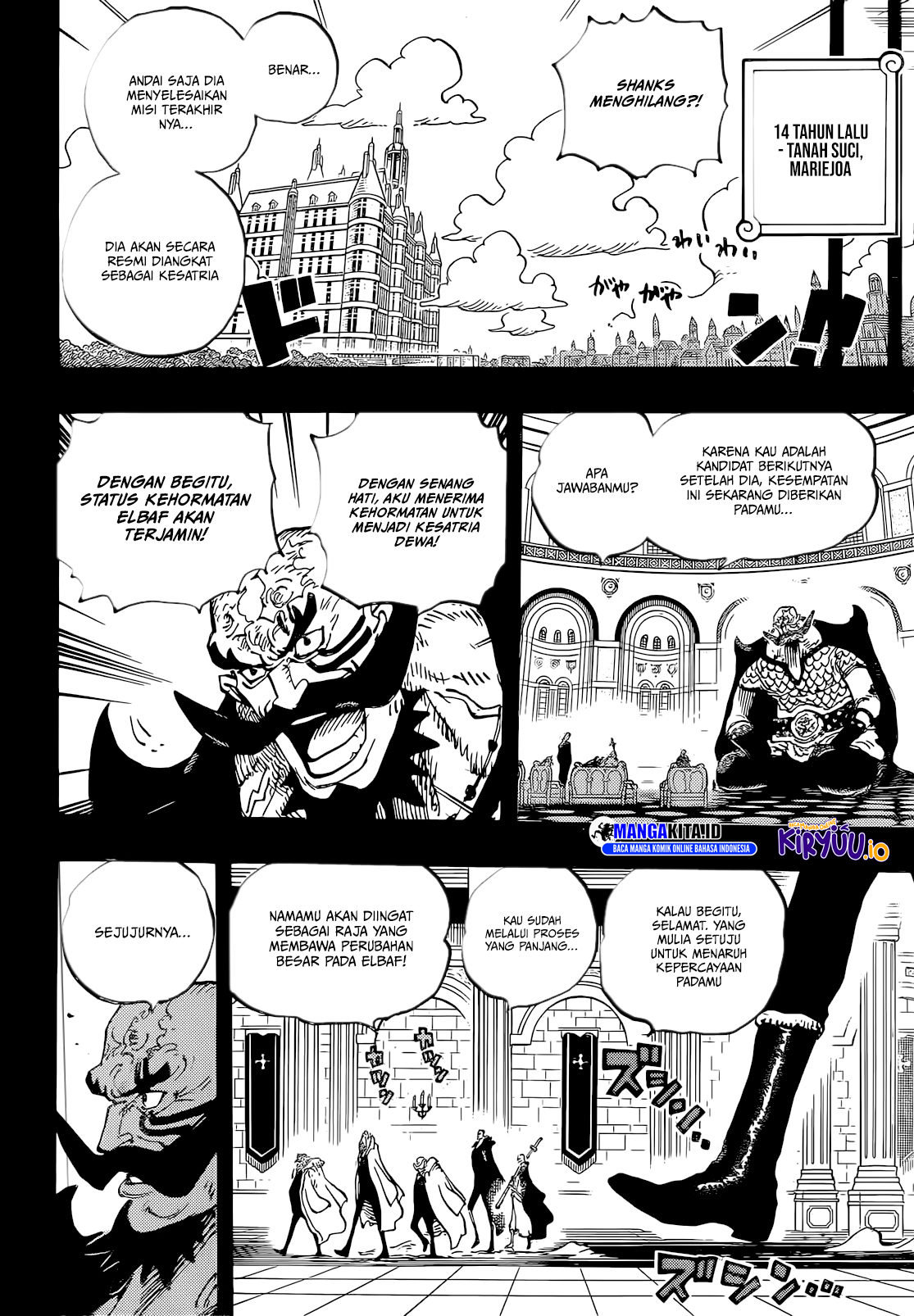 One Piece Chapter 1168 - halaman 9