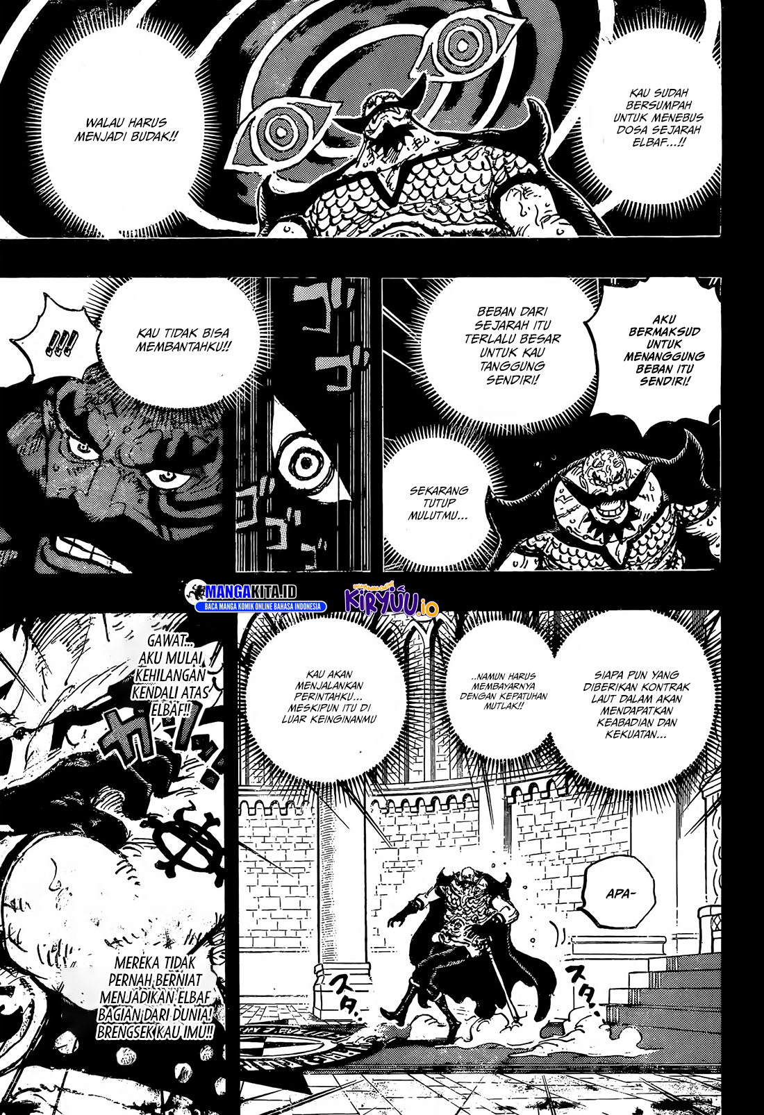 One Piece Chapter 1168 - halaman 14