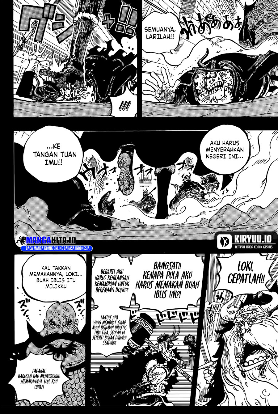 One Piece Chapter 1169 - halaman 15
