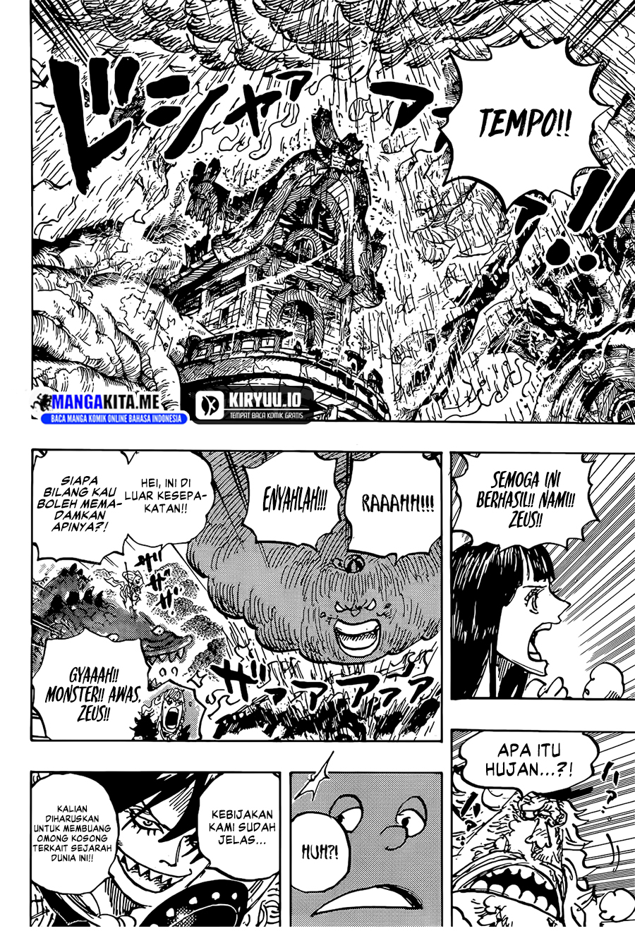 One Piece Chapter 1176 - halaman 7