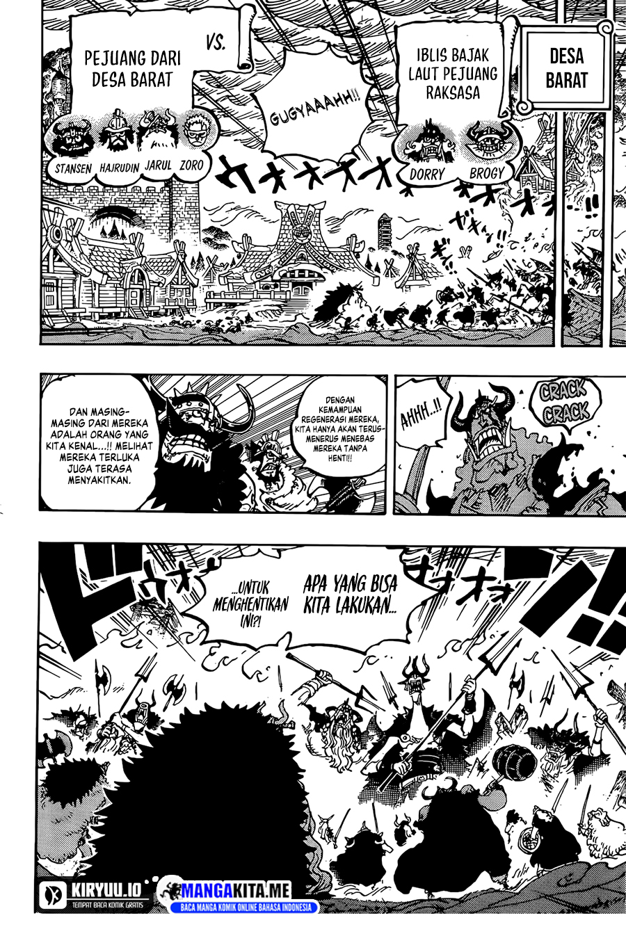 One Piece Chapter 1176 - halaman 14