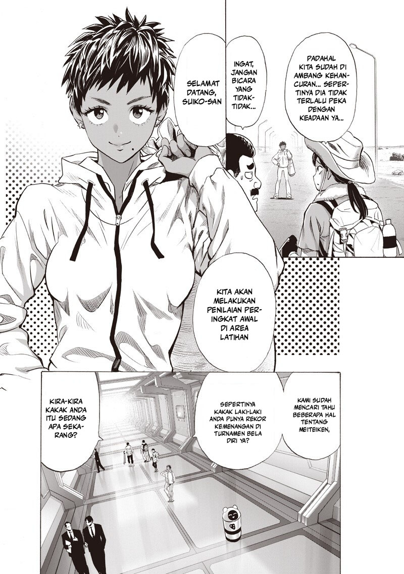 One Punch-Man Chapter 221 - halaman 7