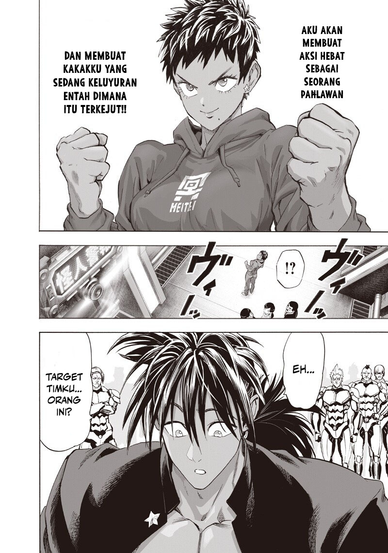 One Punch-Man Chapter 221 - halaman 13