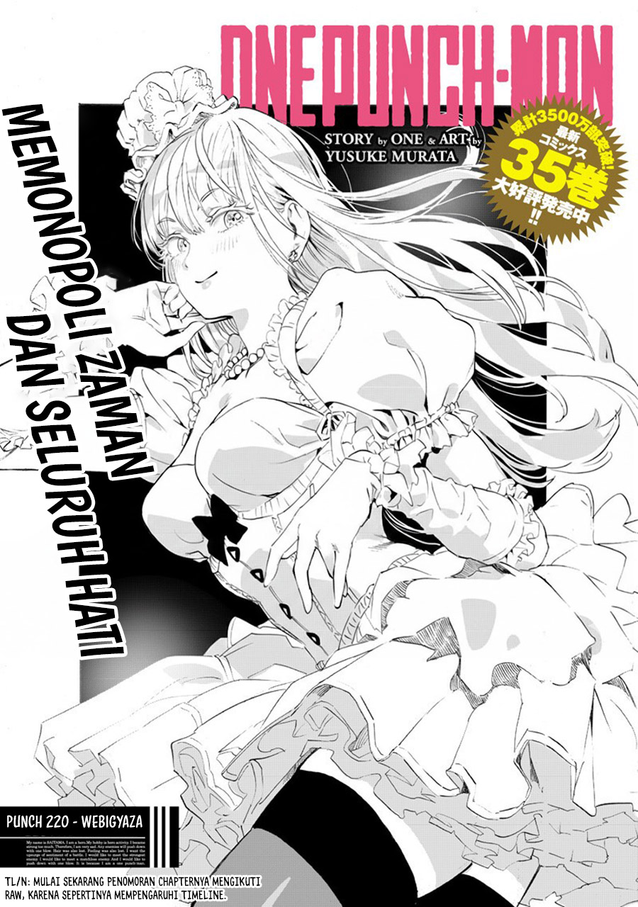 One Punch-Man Chapter 222 - halaman 2