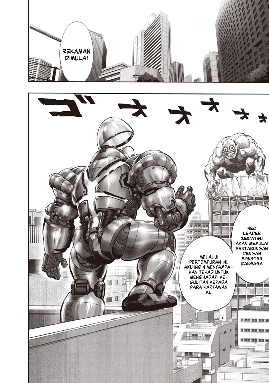 One Punch-Man Chapter 224 - halaman 25