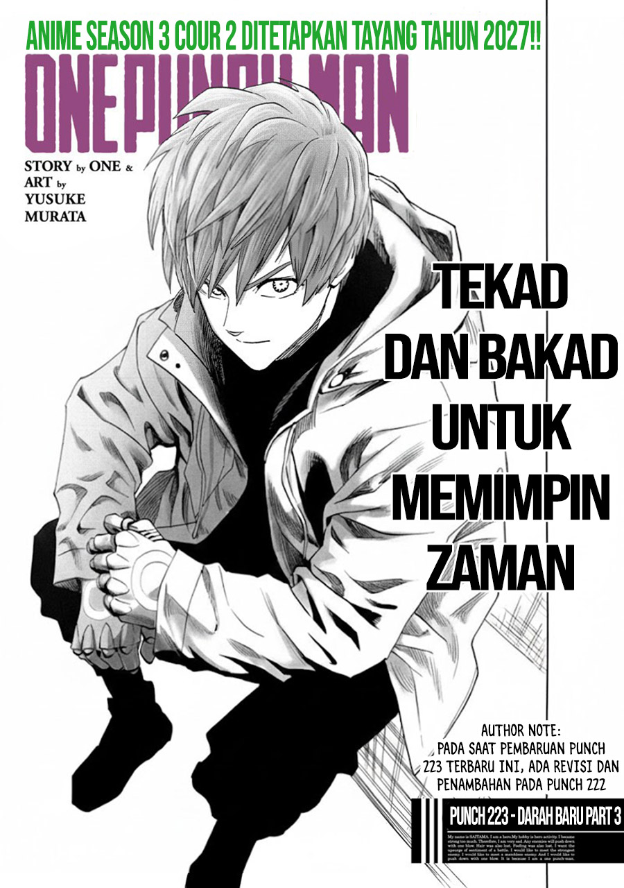 One Punch-Man Chapter 225 - halaman 2
