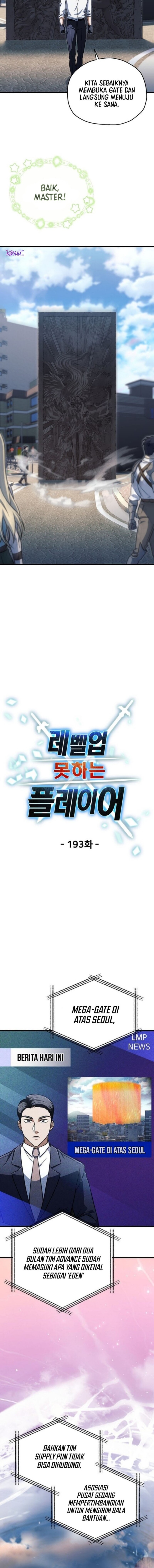 Player Who Can’t Level Up Chapter 193 - halaman 7