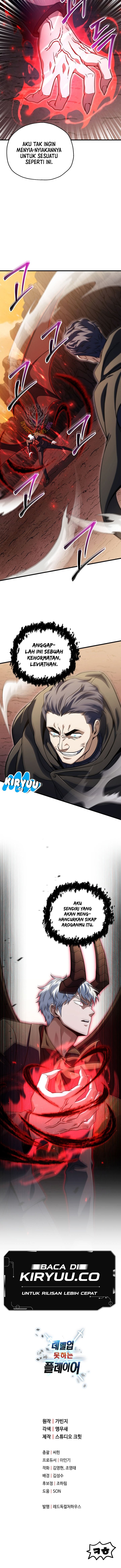 Player Who Can’t Level Up Chapter 194 - halaman 12