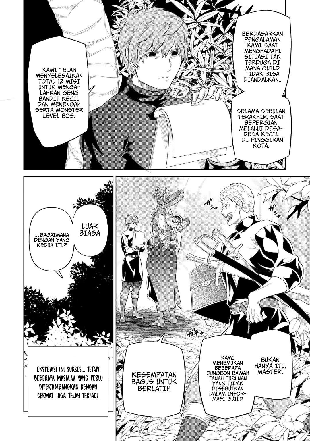 Re:Monster Chapter 108 - halaman 3