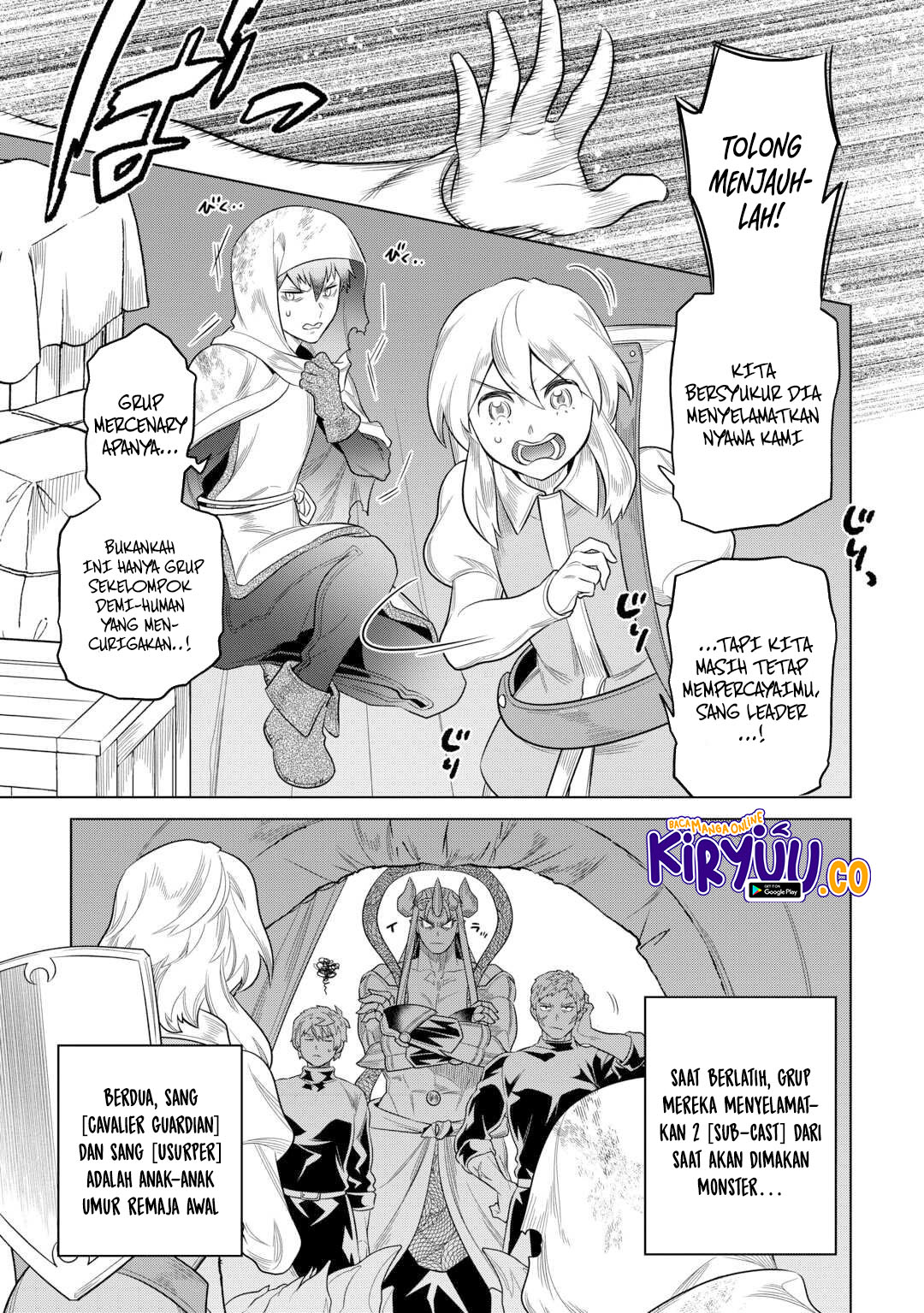 Re:Monster Chapter 108 - halaman 4