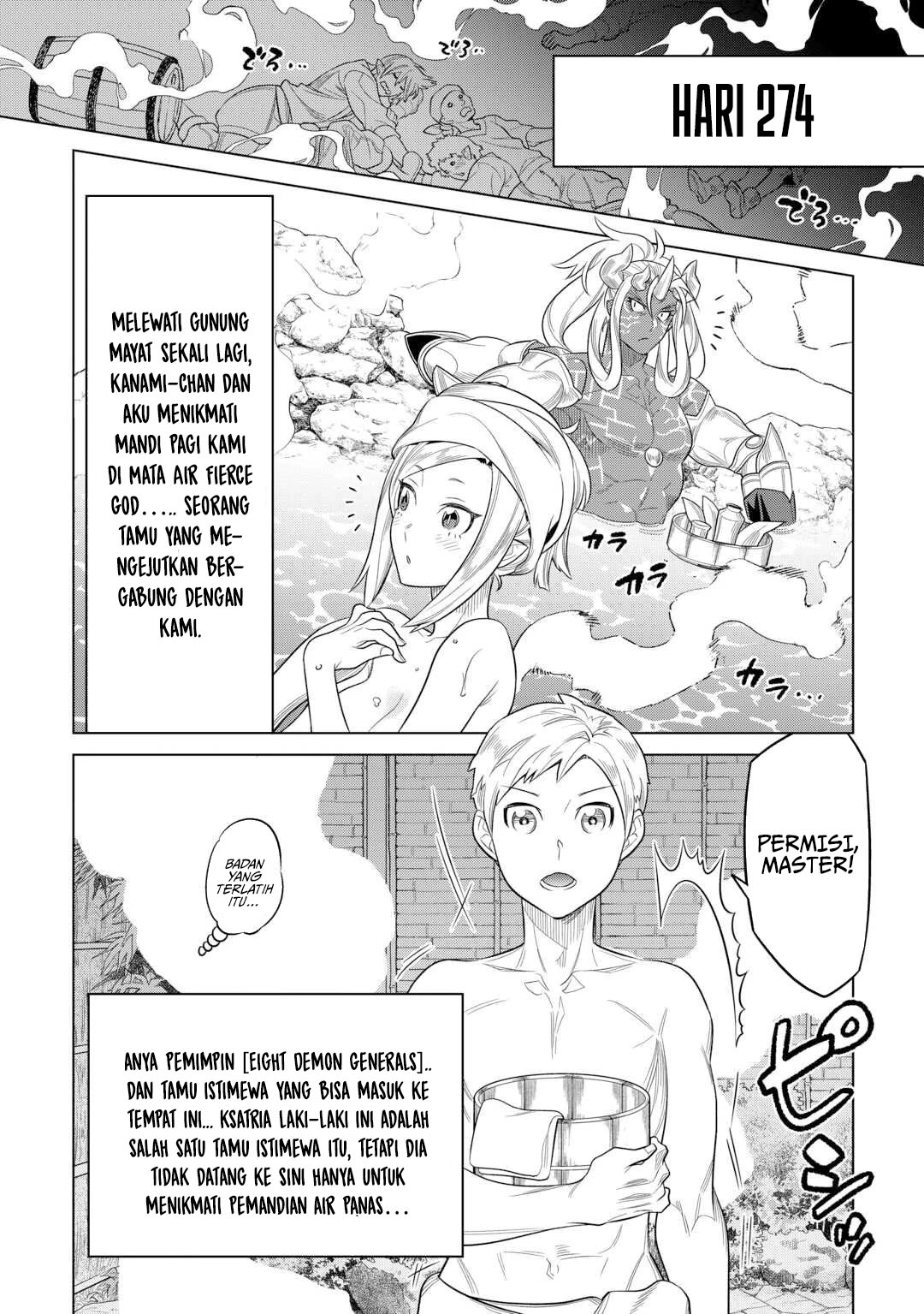 Re:Monster Chapter 108 - halaman 7