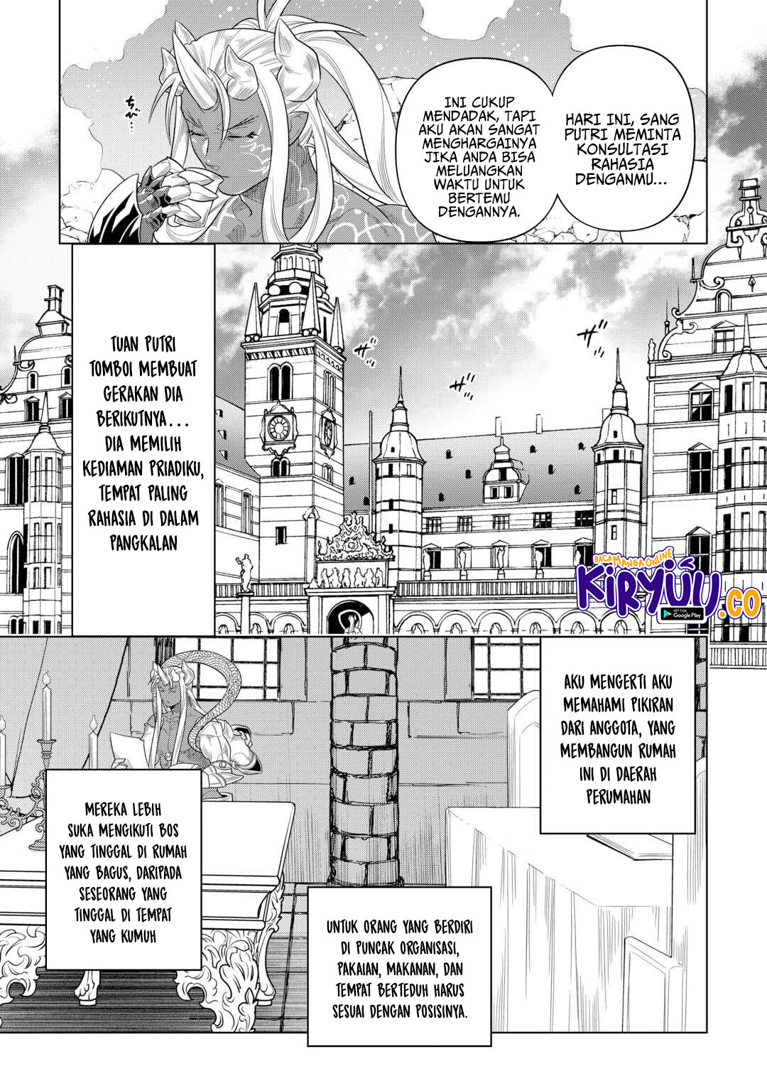 Re:Monster Chapter 108 - halaman 8