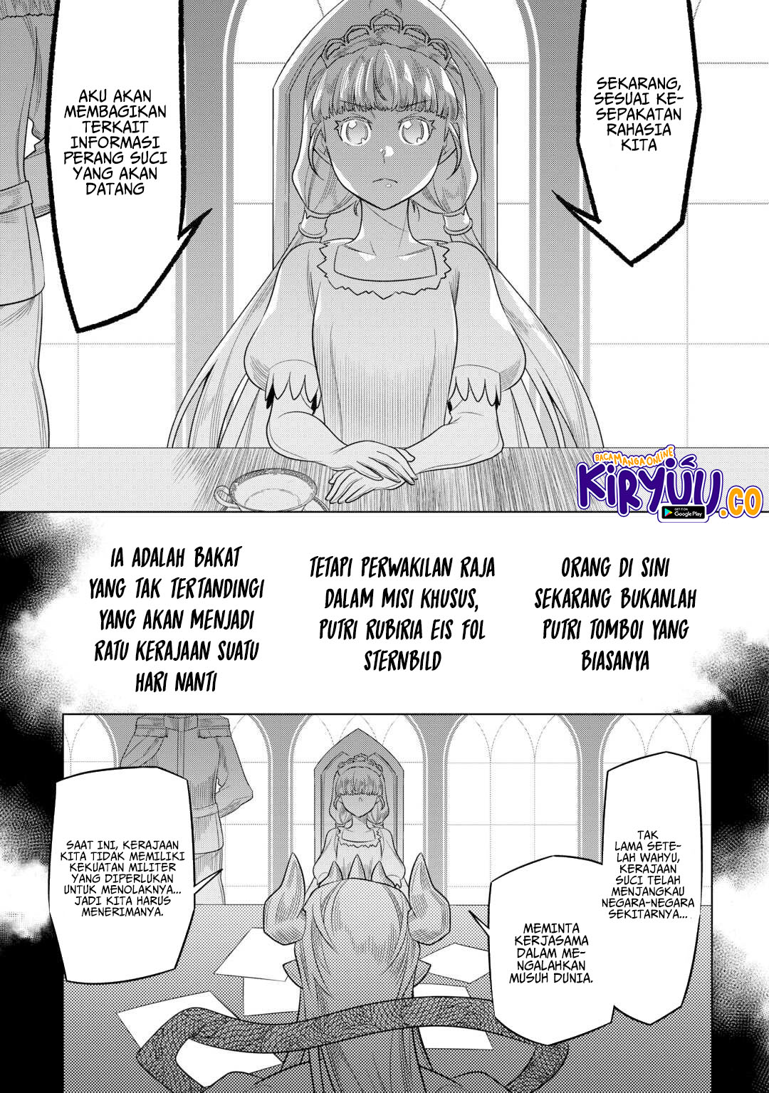 Re:Monster Chapter 108 - halaman 10