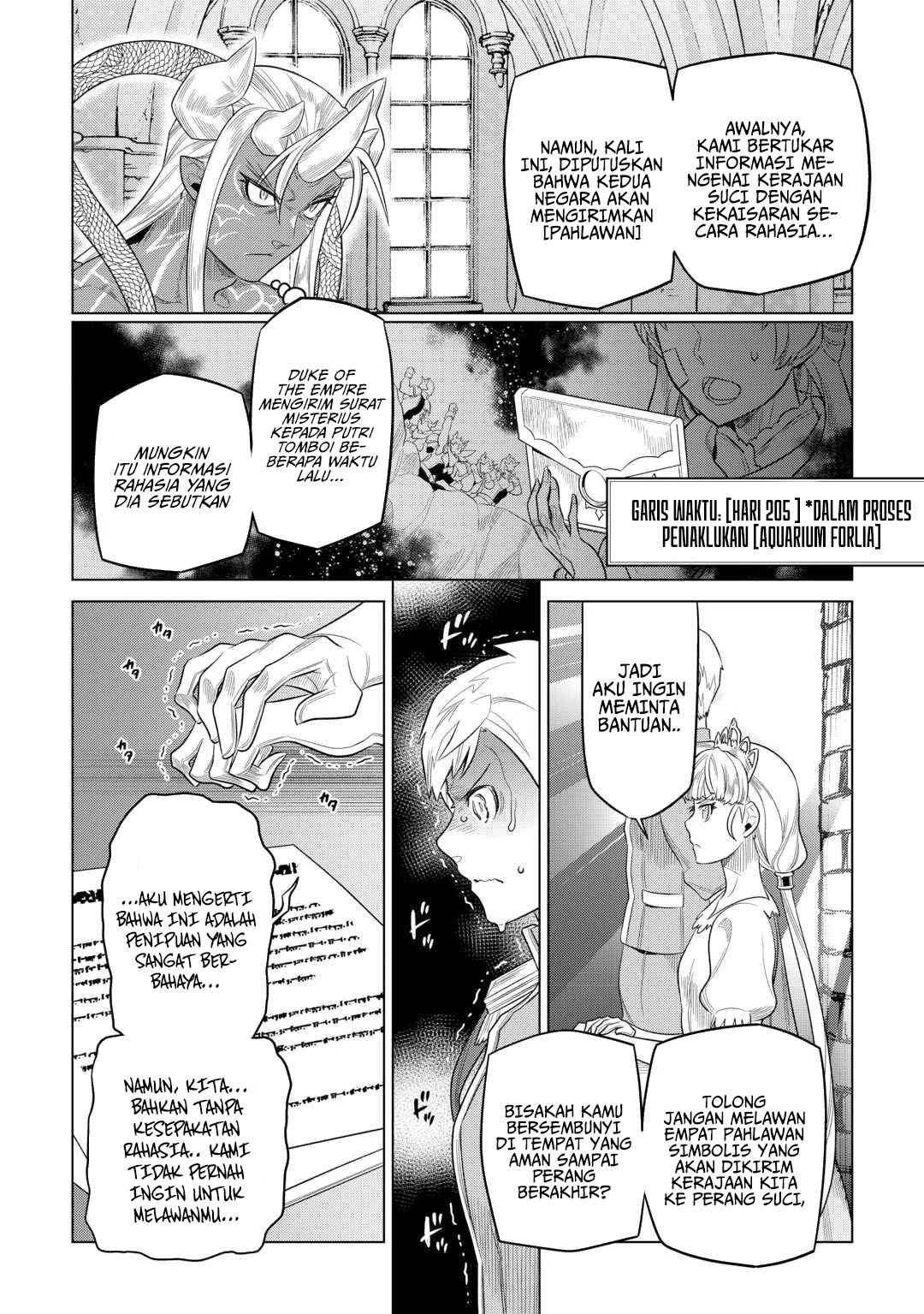 Re:Monster Chapter 108 - halaman 11