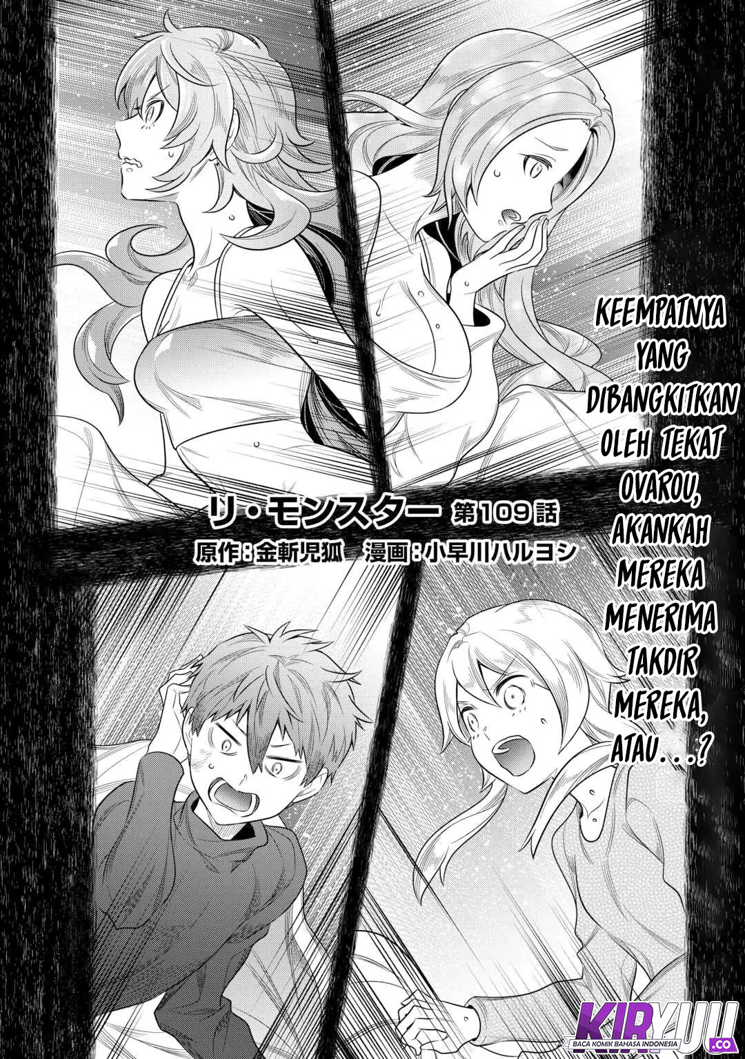 Re:Monster Chapter 109 - halaman 2
