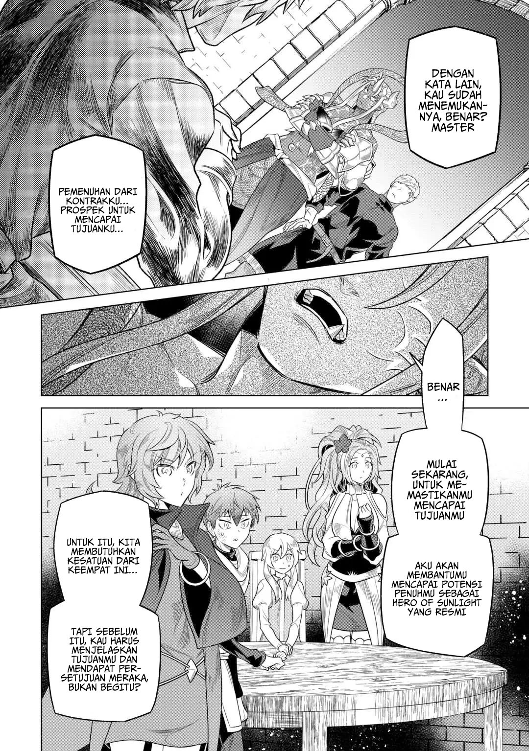 Re:Monster Chapter 109 - halaman 5