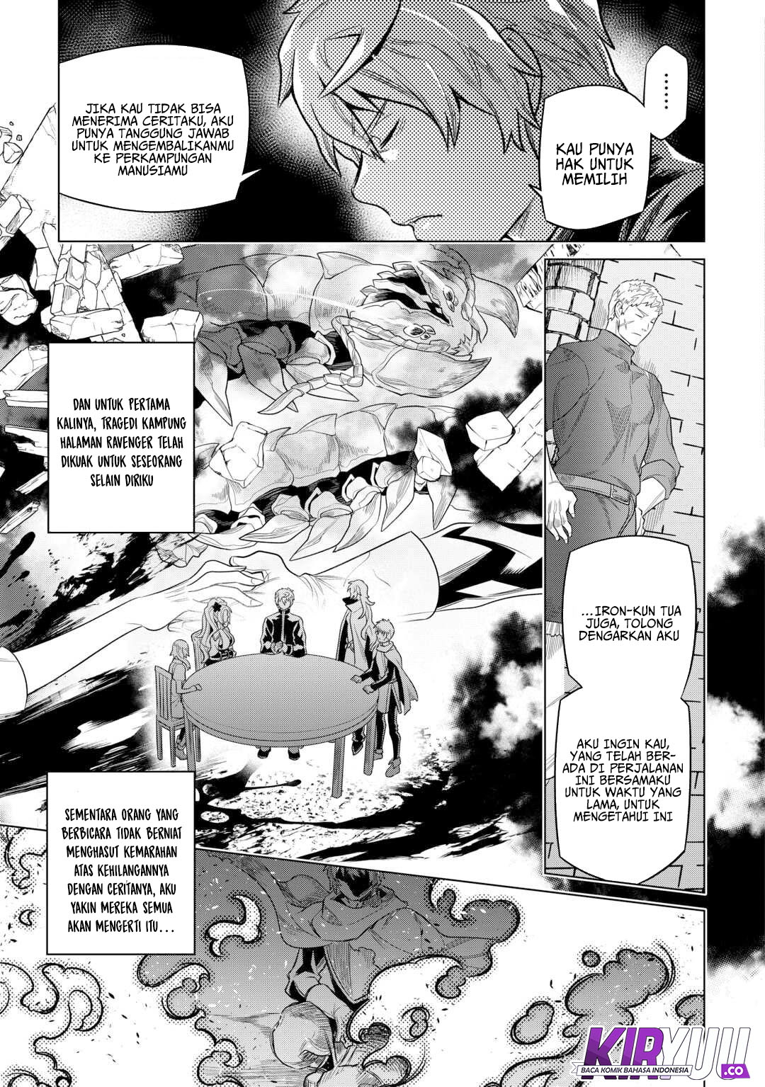 Re:Monster Chapter 109 - halaman 6