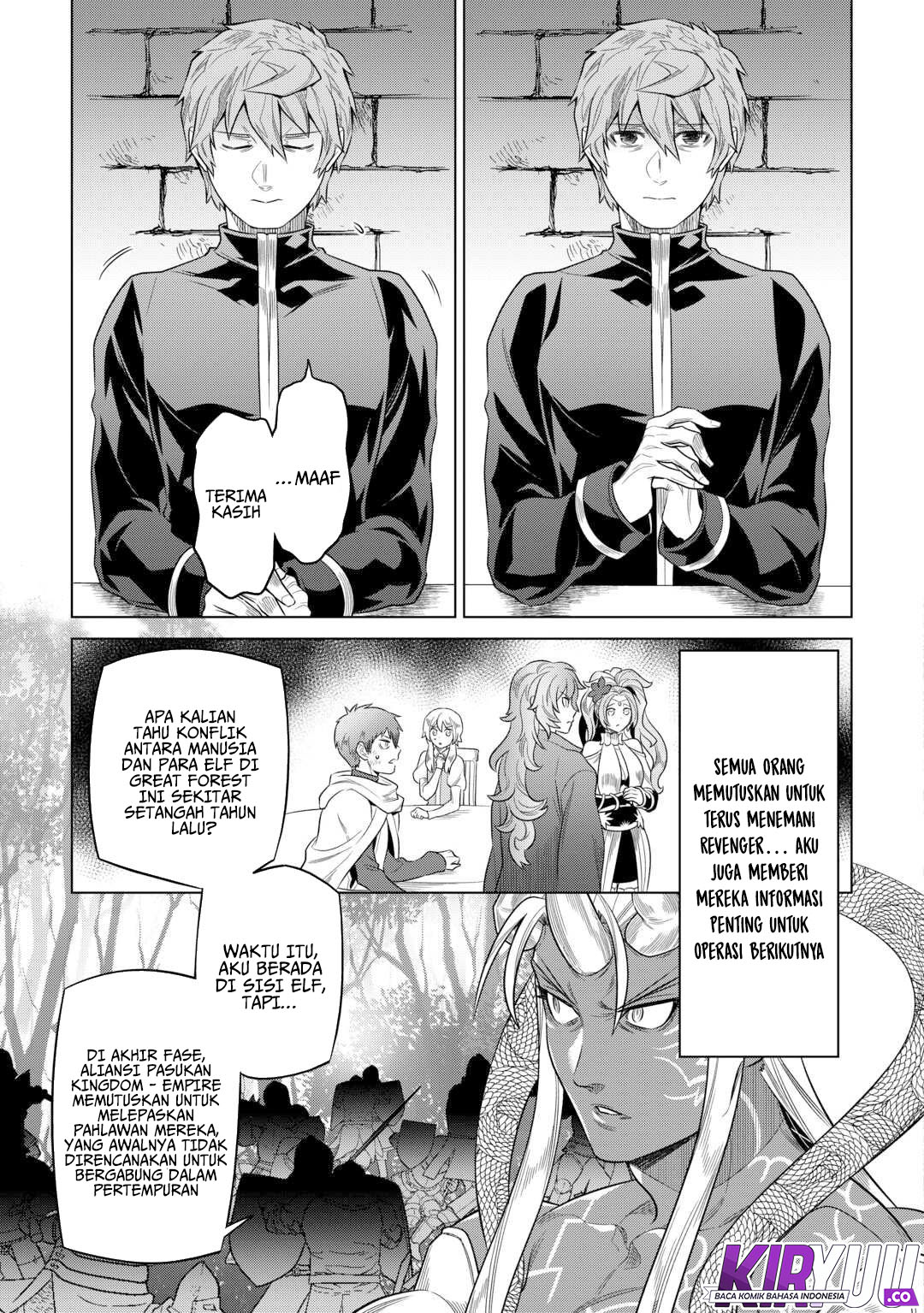 Re:Monster Chapter 109 - halaman 8