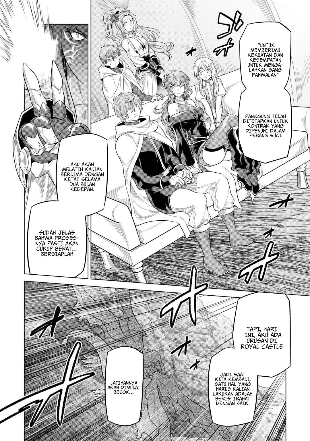 Re:Monster Chapter 109 - halaman 11