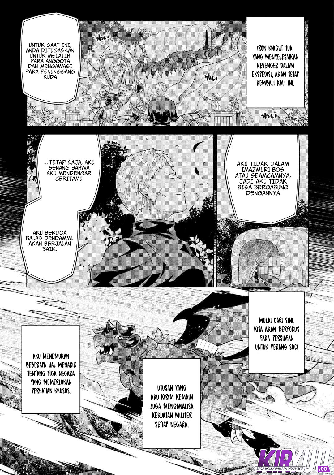 Re:Monster Chapter 109 - halaman 12