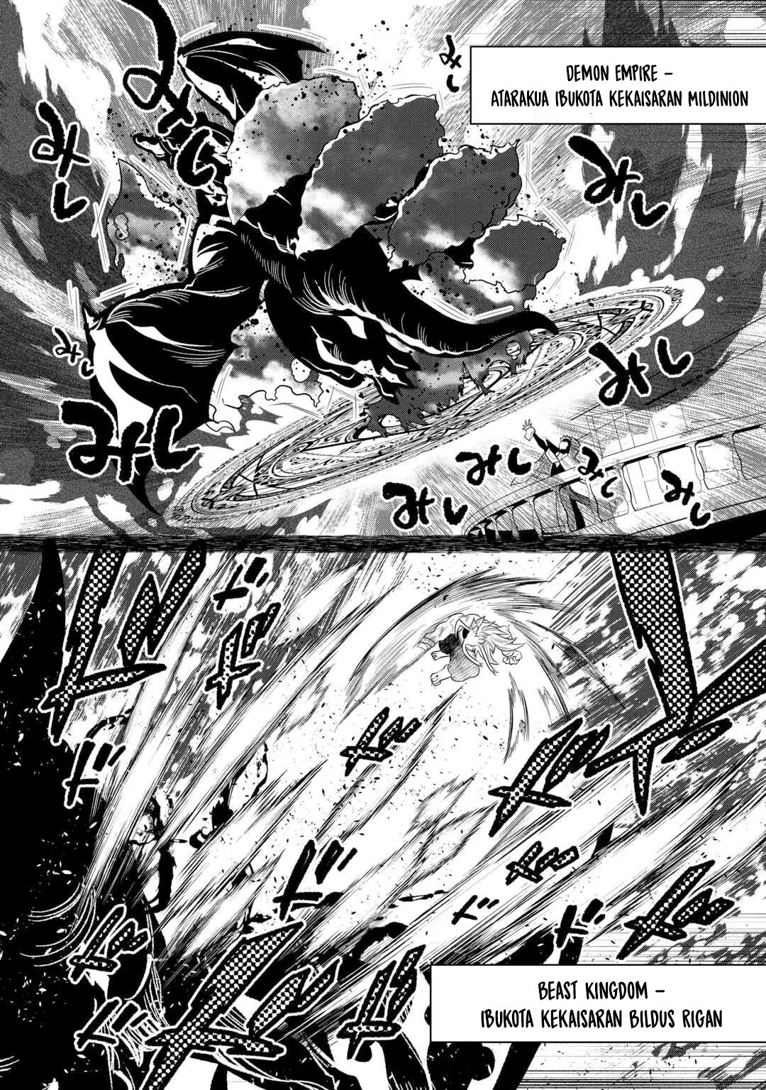 Re:Monster Chapter 109 - halaman 13