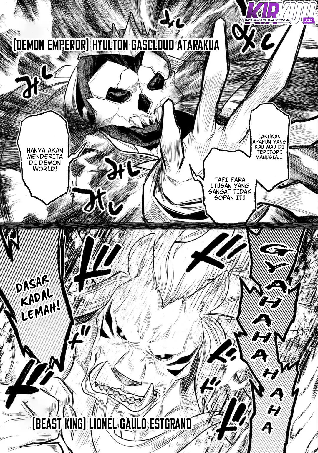 Re:Monster Chapter 109 - halaman 14