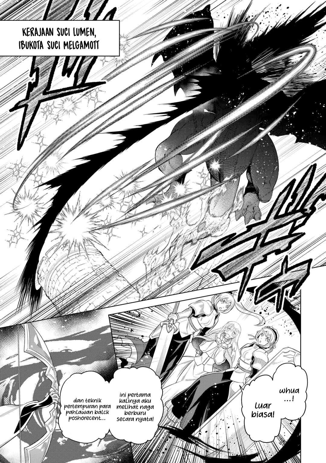 Re:Monster Chapter 109 - halaman 15