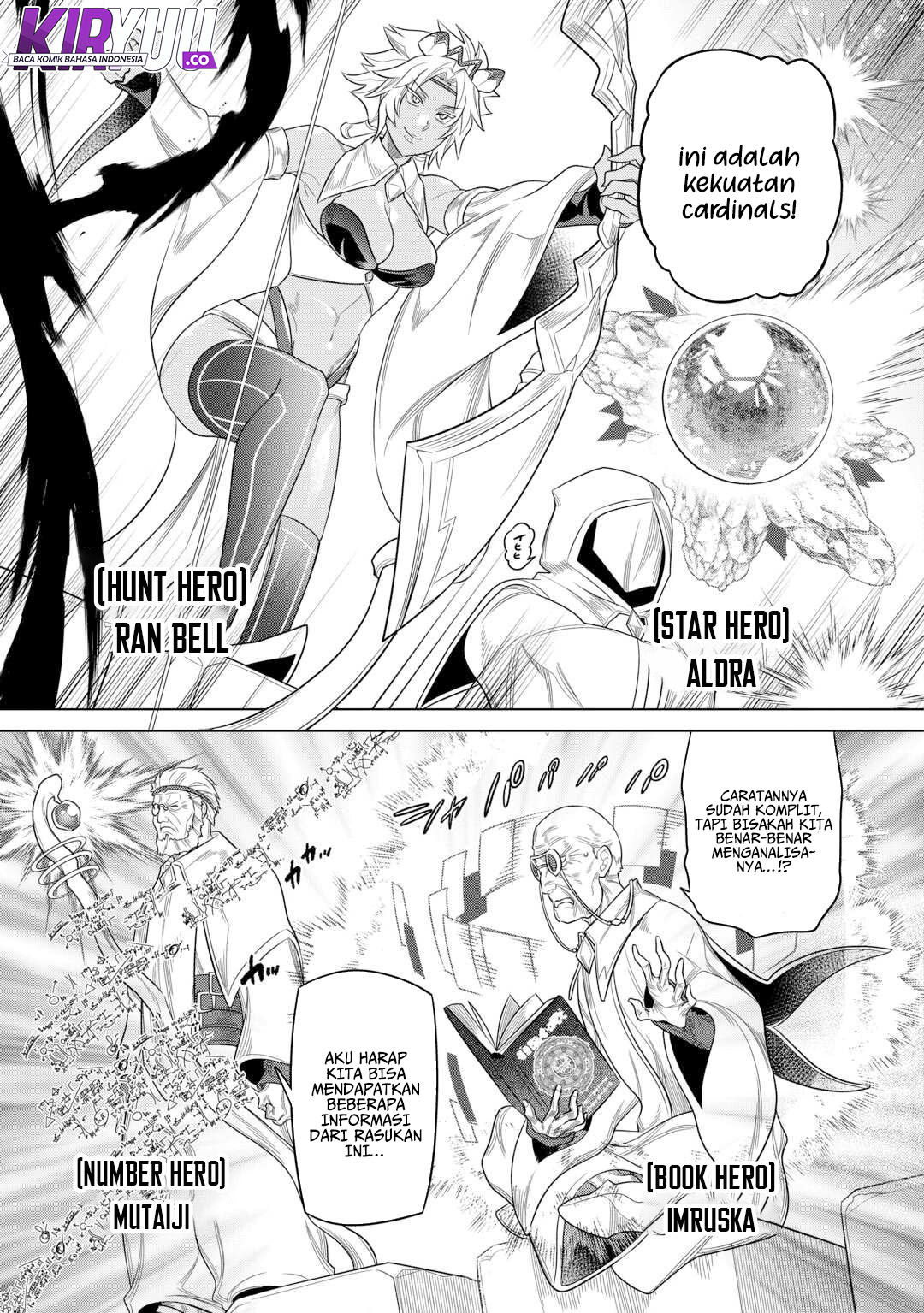 Re:Monster Chapter 109 - halaman 16
