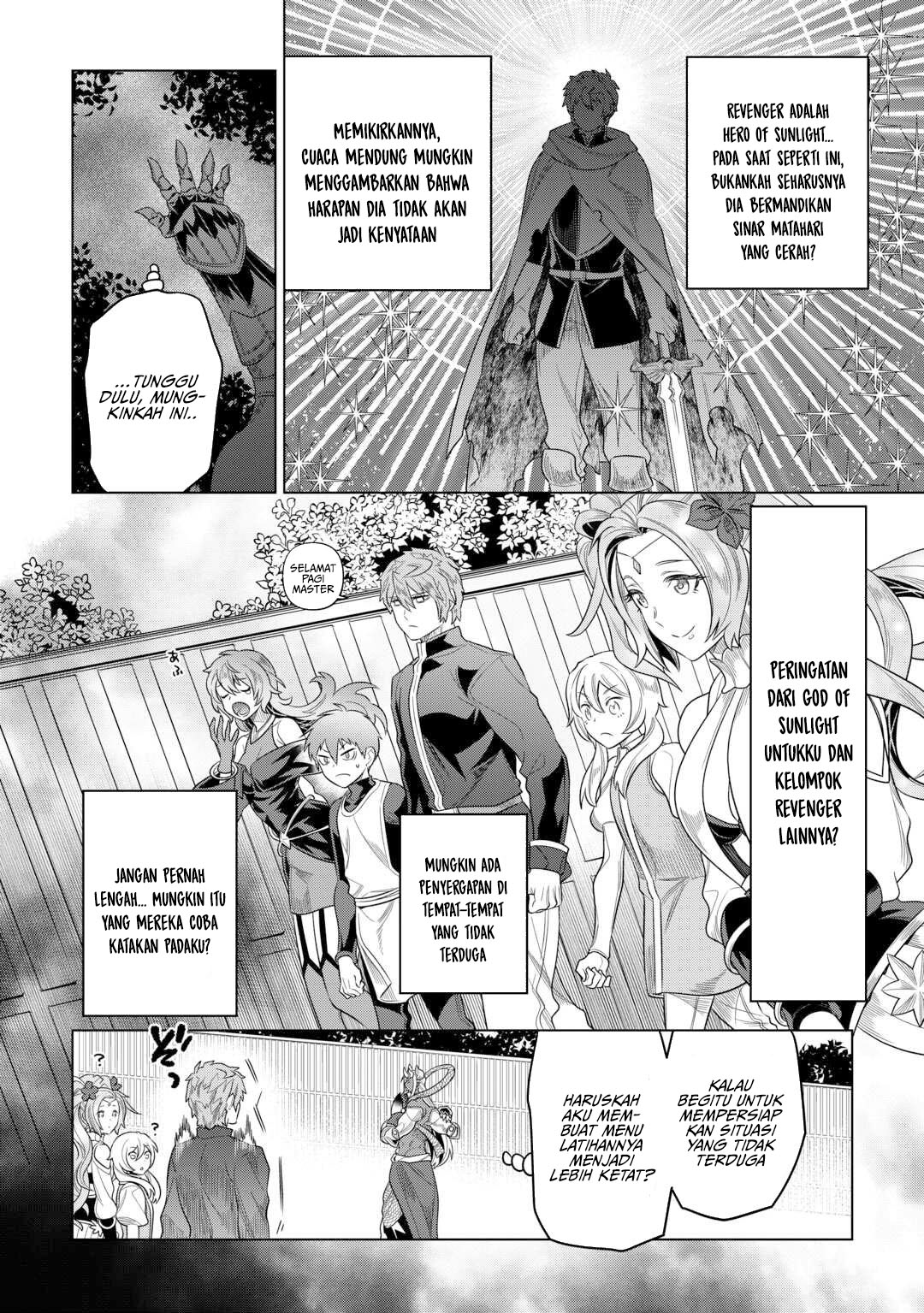 Re:Monster Chapter 109 - halaman 19
