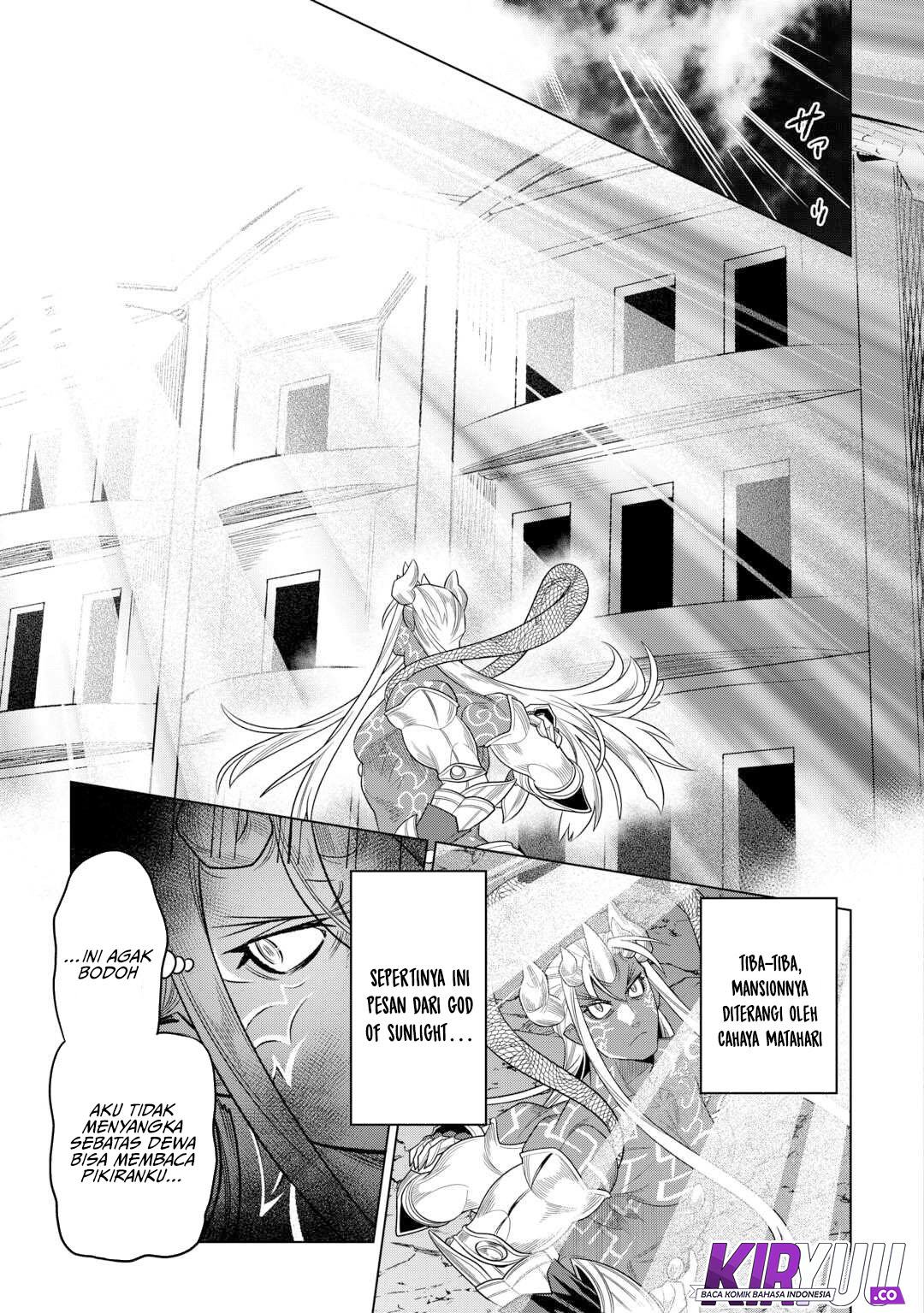 Re:Monster Chapter 109 - halaman 20