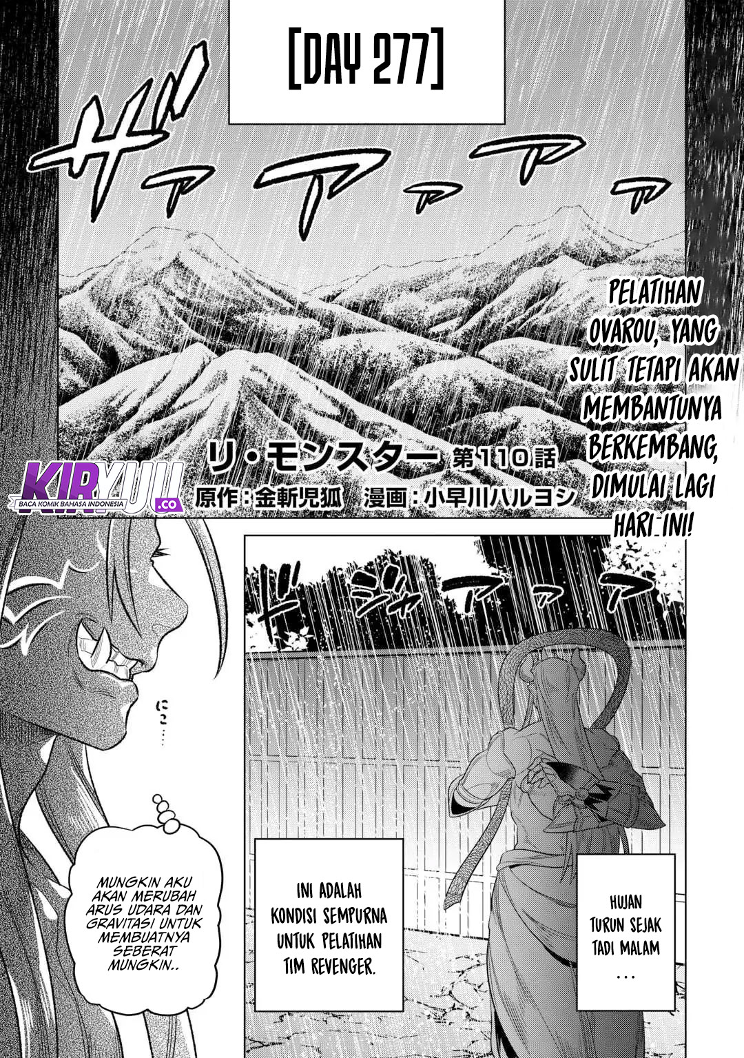Re:Monster Chapter 110 - halaman 2
