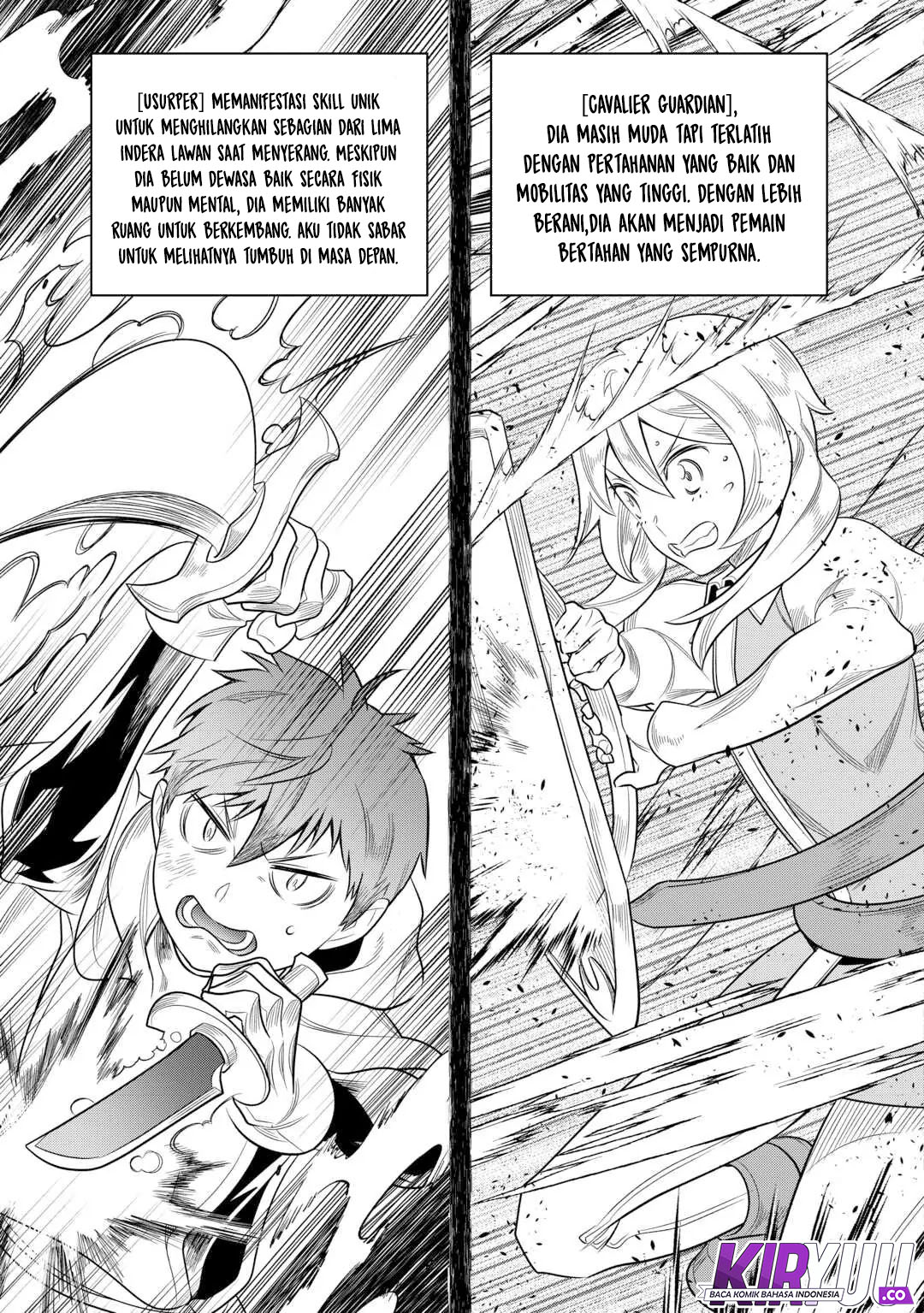Re:Monster Chapter 110 - halaman 4