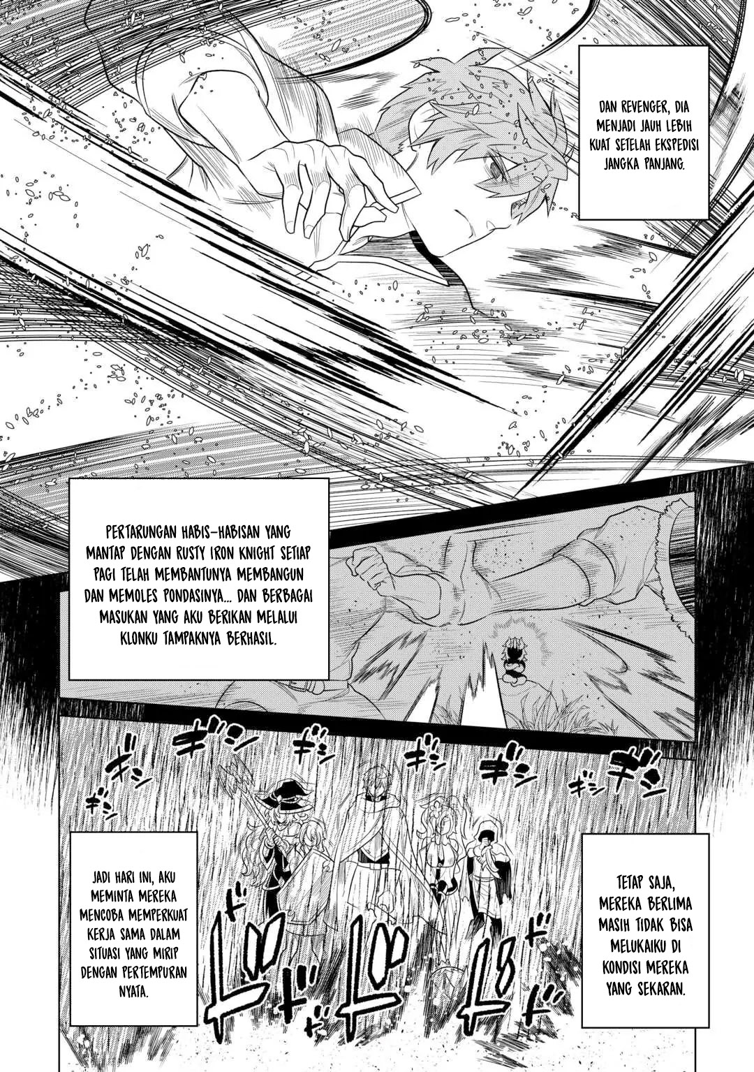 Re:Monster Chapter 110 - halaman 5