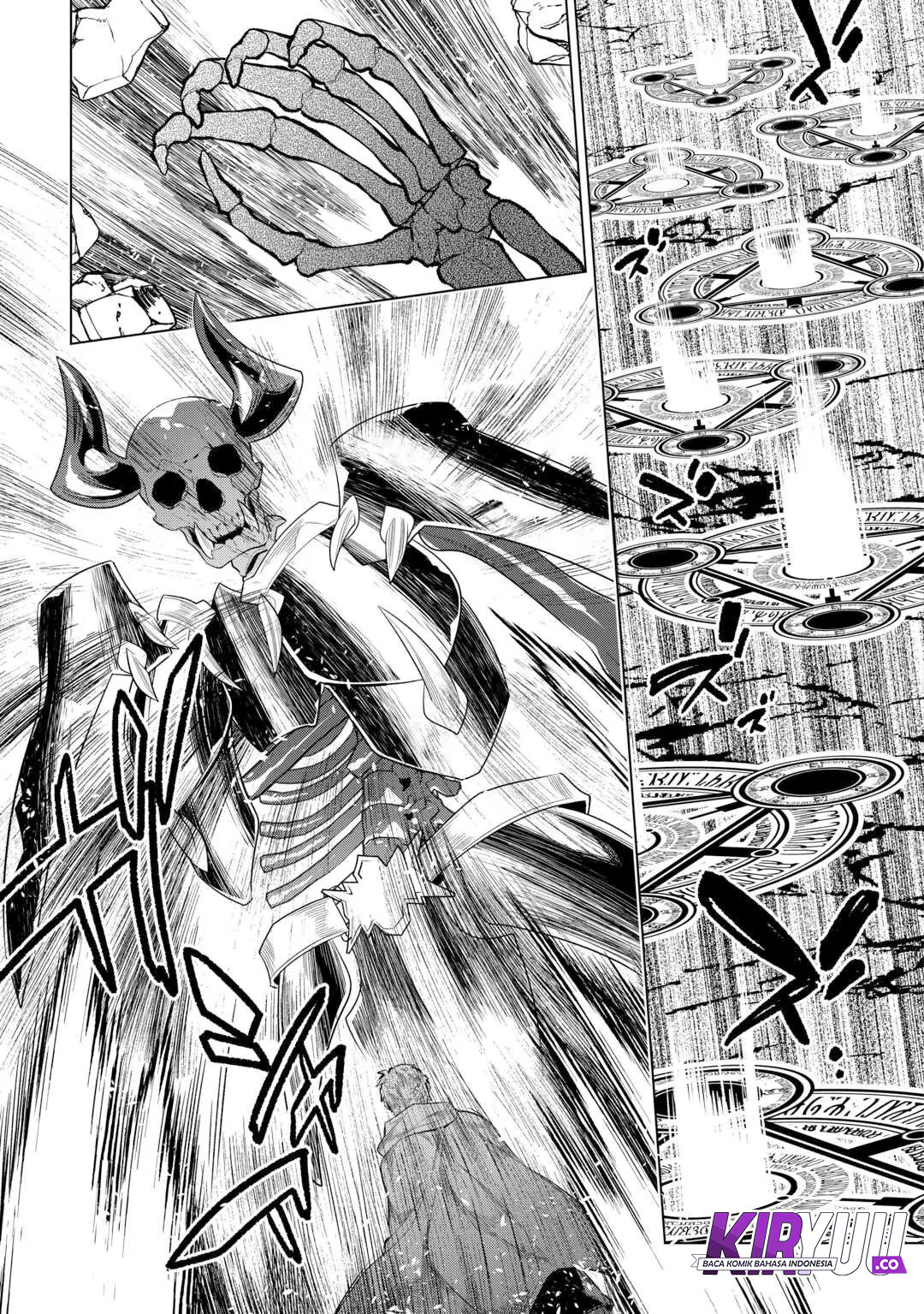 Re:Monster Chapter 110 - halaman 6