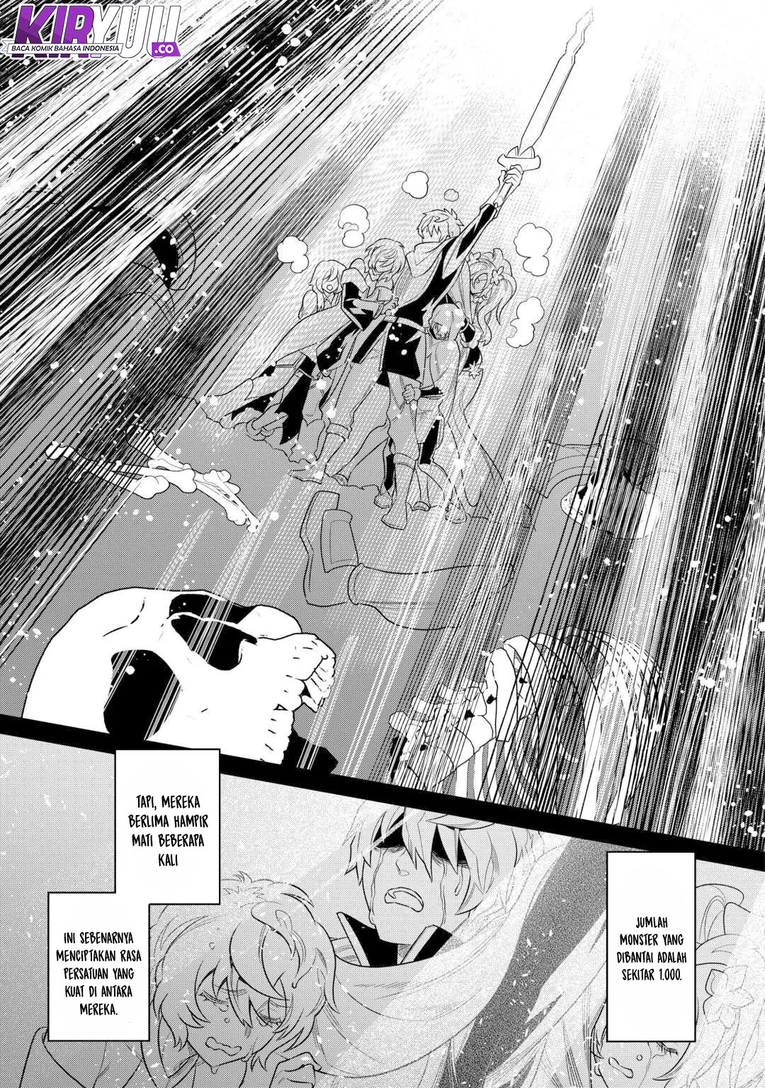Re:Monster Chapter 110 - halaman 8