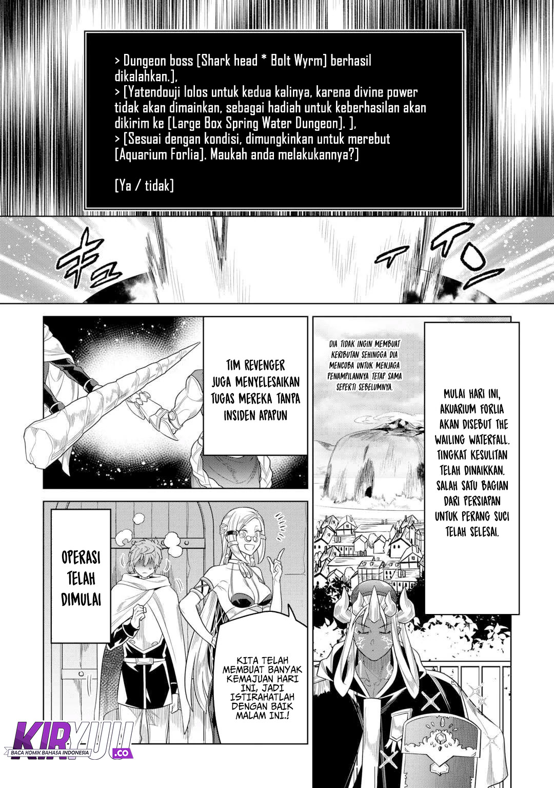 Re:Monster Chapter 110 - halaman 16