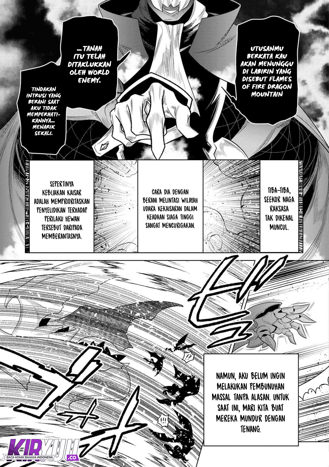 Re:Monster Chapter 110 - halaman 20