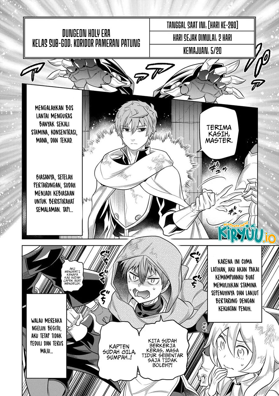Re:Monster Chapter 111 - halaman 7