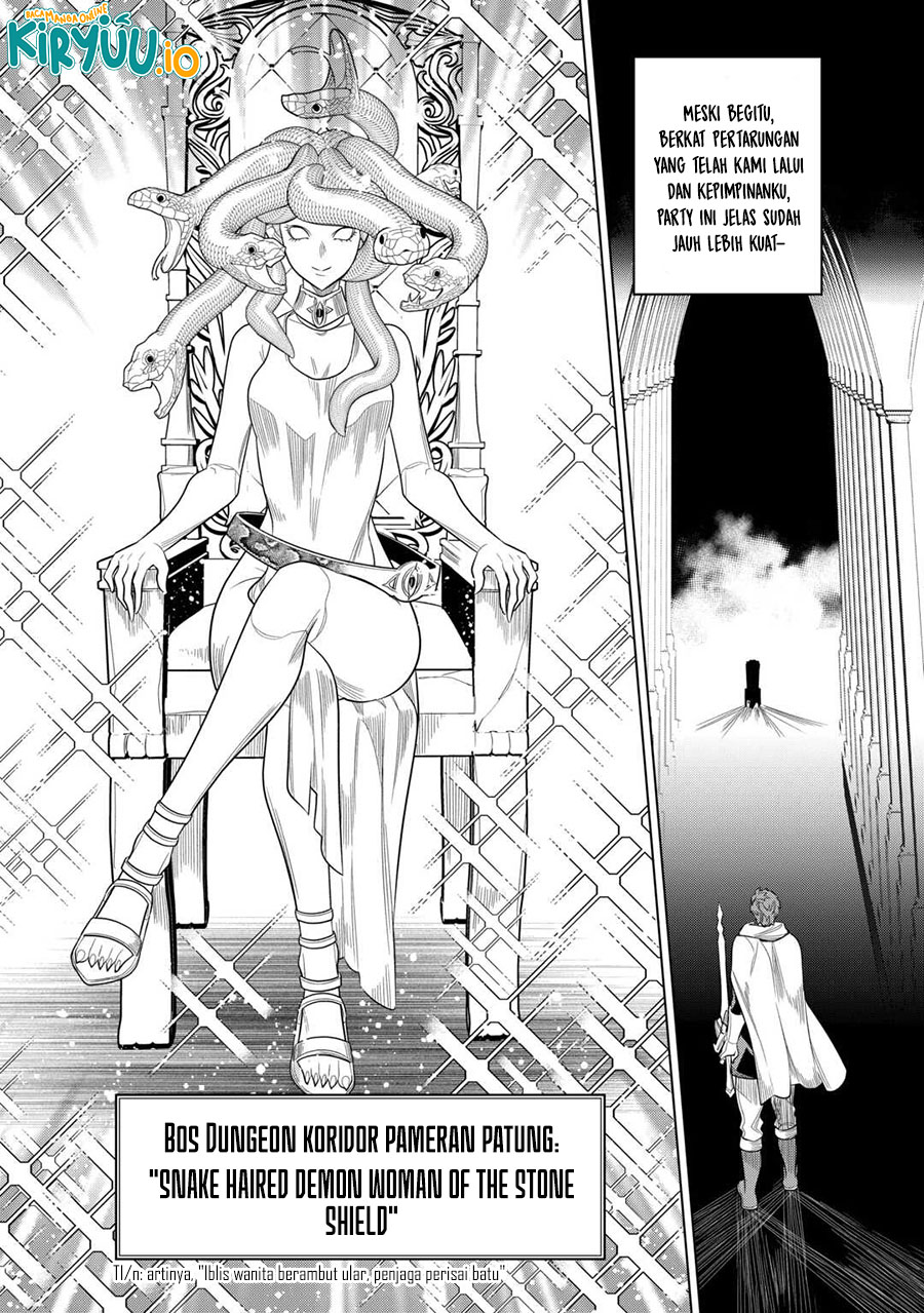 Re:Monster Chapter 111 - halaman 13