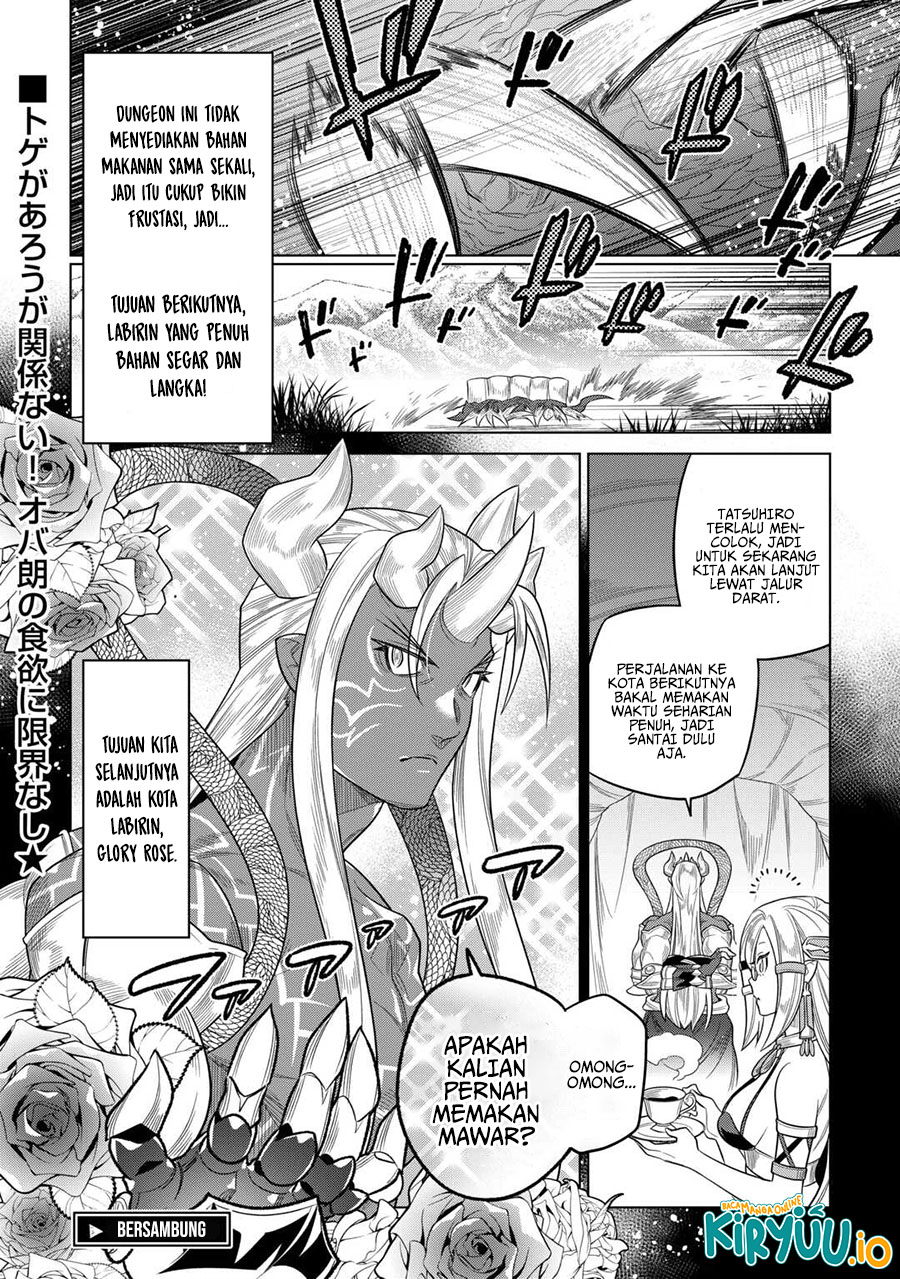 Re:Monster Chapter 111 - halaman 21