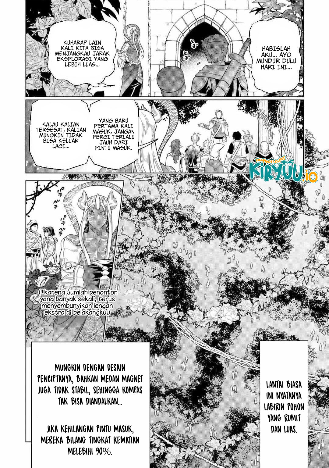 Re:Monster Chapter 112 - halaman 5