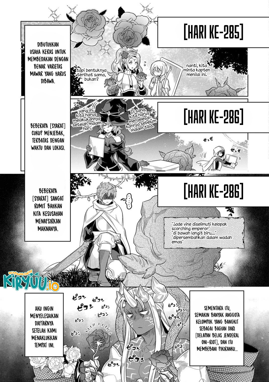Re:Monster Chapter 112 - halaman 8